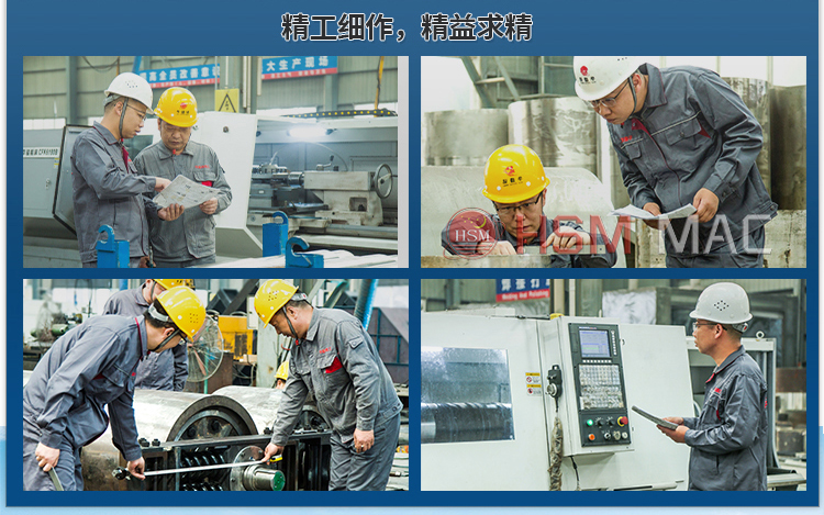 煤礦填充專用高細破碎機,煤礦填充專用細碎機圖片,煤礦填充粉碎機廠家,煤礦填充雙級破碎機價格,煤礦篩底粉碎機工作原理 微信圖片_20240403163652