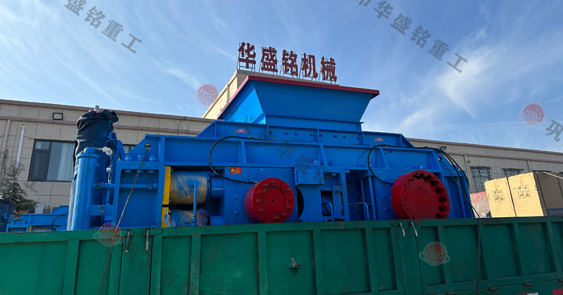 玄武巖粉碎成1-5mm用什么設備？推薦時產80噸對輥制砂機