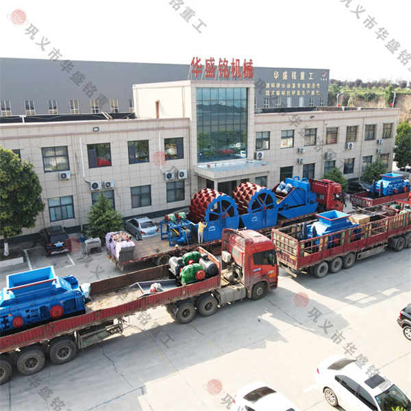 白云石對輥制砂機哪家質量好？