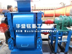 四輥破碎機價格多少錢？哪家生產的四輥破報價更便宜？